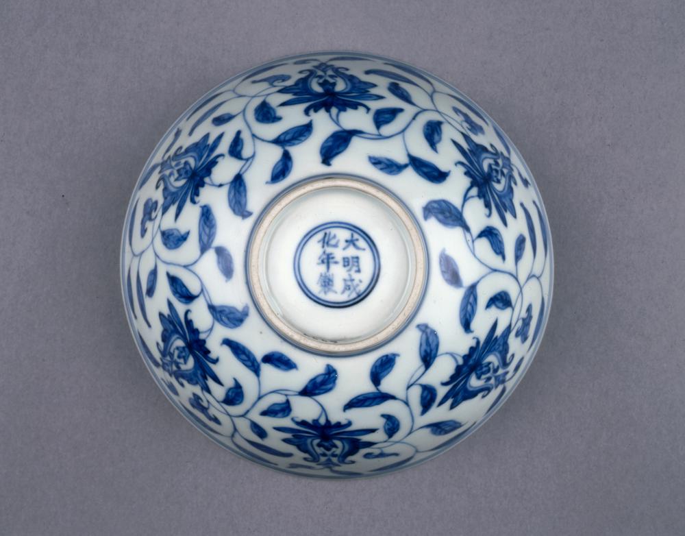 图片[4]-bowl BM-PDF-A.649-China Archive